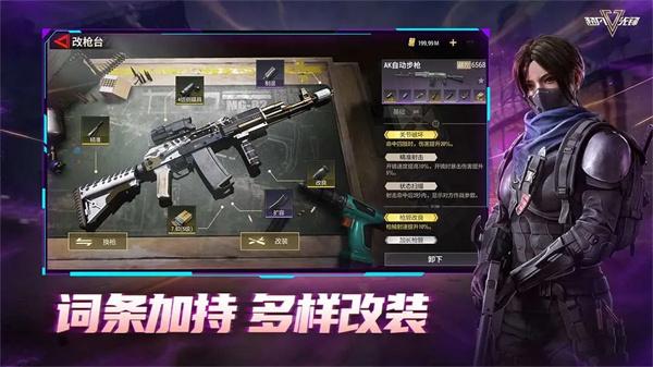 badlanders手游最新版