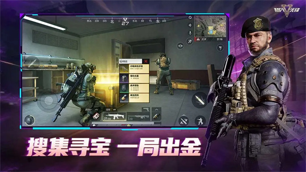 badlanders手游最新版