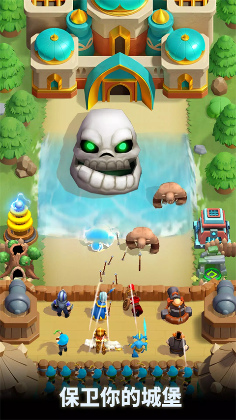 野生城堡最新版游戏