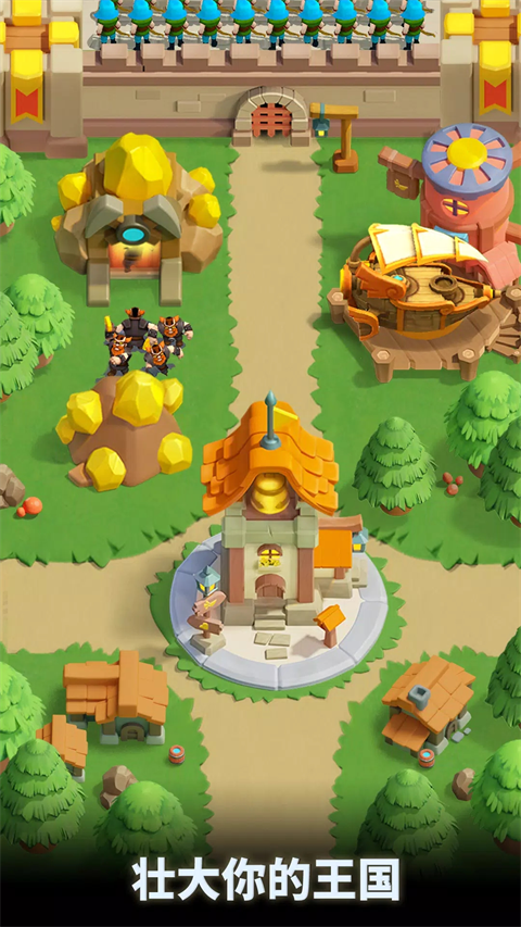 野生城堡最新版游戏