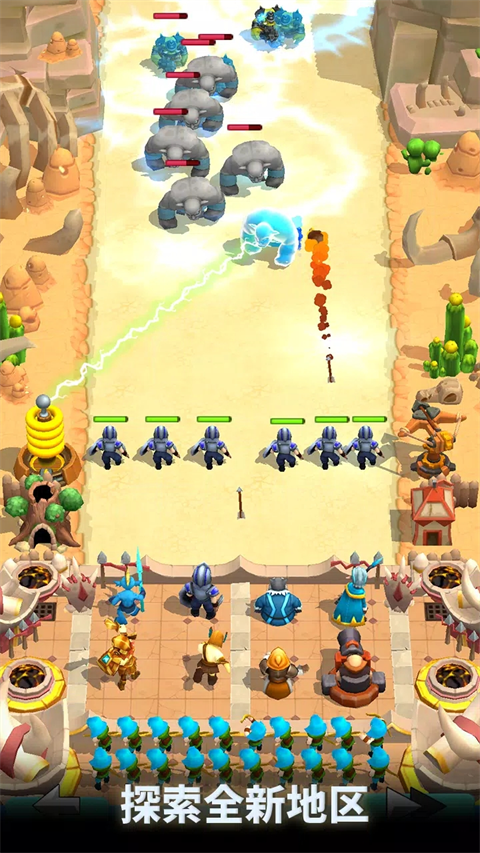 野生城堡最新版游戏