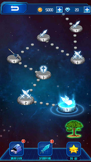 铠甲勇士之英雄传说最新版本