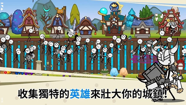 卡通传说手游(CartoonTown)