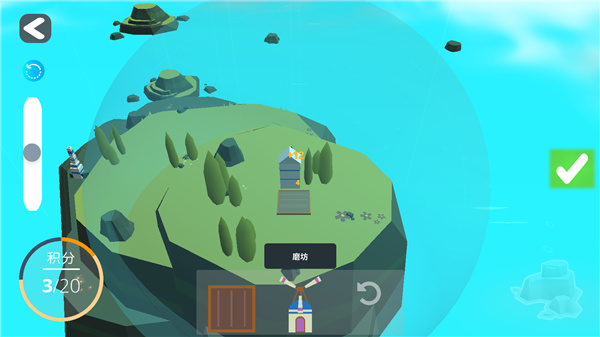 袖珍无限岛屿建设者(Pocket Infinity Island Builder)