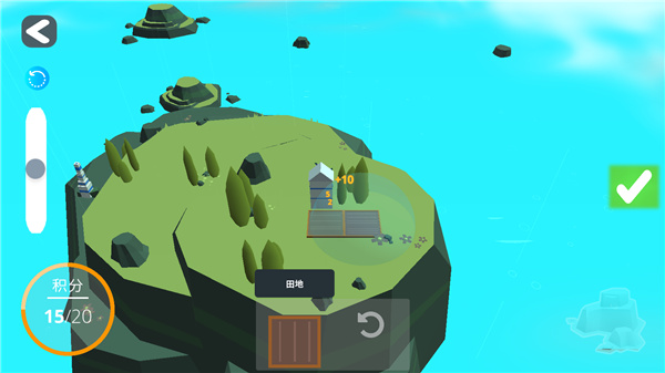 袖珍无限岛屿建设者(Pocket Infinity Island Builder)