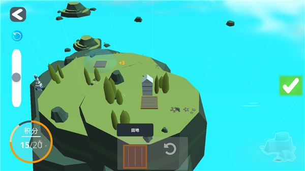 袖珍无限岛屿建设者(Pocket Infinity Island Builder)