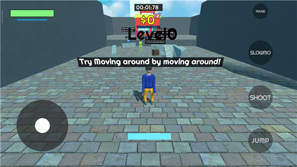 牛奶特工(Milkman Karlson)