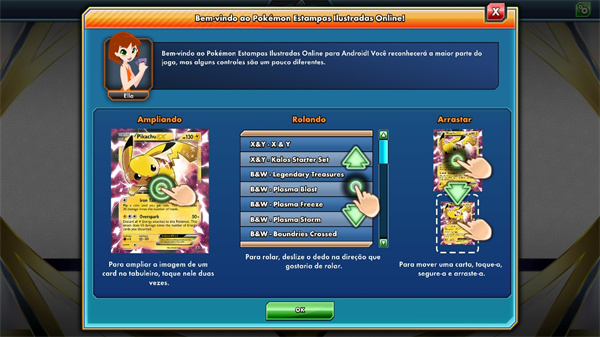 精灵宝可梦tcg online正版