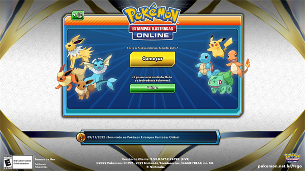 精灵宝可梦tcg online正版