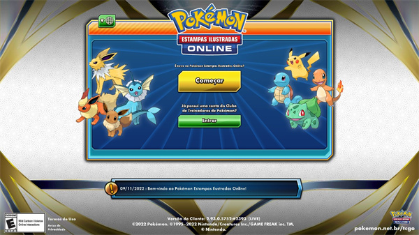 精灵宝可梦tcg online正版