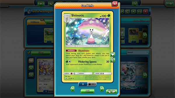 精灵宝可梦tcg online正版