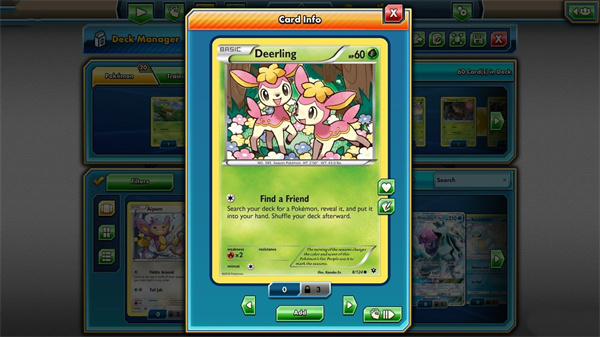 精灵宝可梦tcg online正版