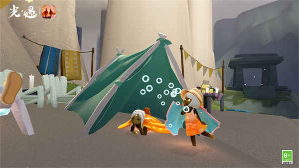 光遇官服正版2024