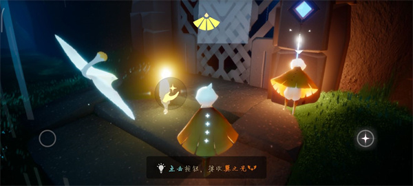 光遇官服正版2024