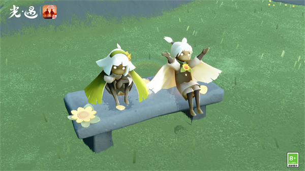 光遇官服正版2024