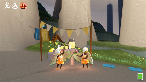 光遇官服正版2024