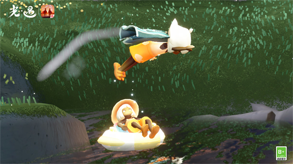 光遇官服正版2024