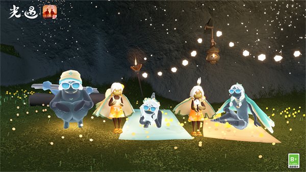 光遇官服正版2024