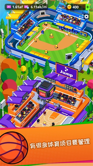 体育城大亨正版手游