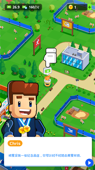 体育城大亨正版手游