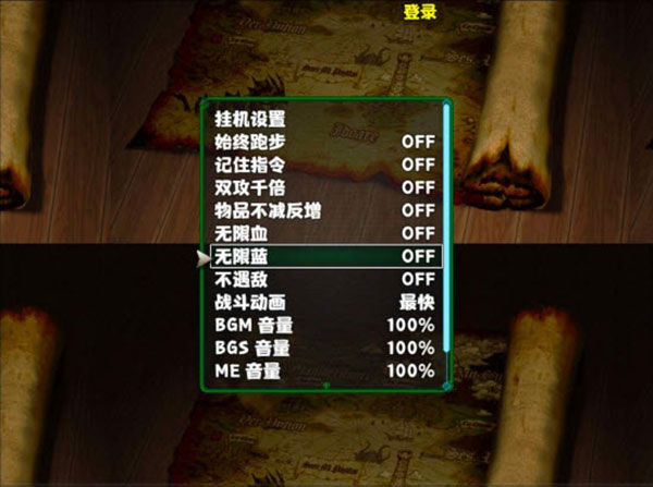 王者佣兵传奇手机版