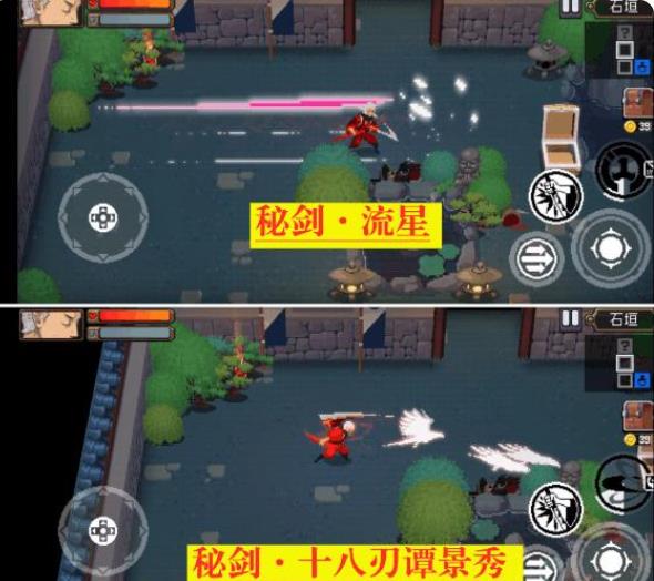 战魂铭人体验服