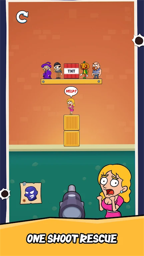 疯狂的狙击手最新版