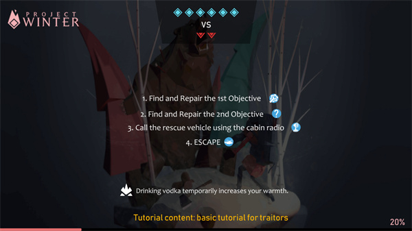 冬日计划Project Winter正版