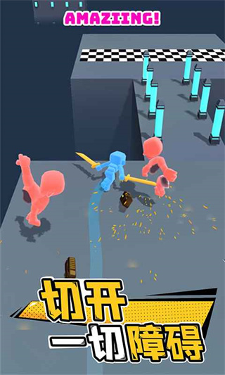 光影武士最新版