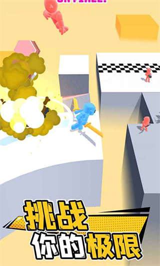 光影武士最新版