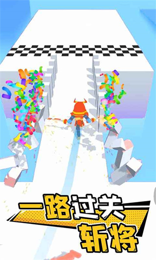 光影武士最新版