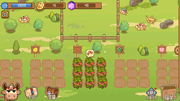 逗牛牧场手机版