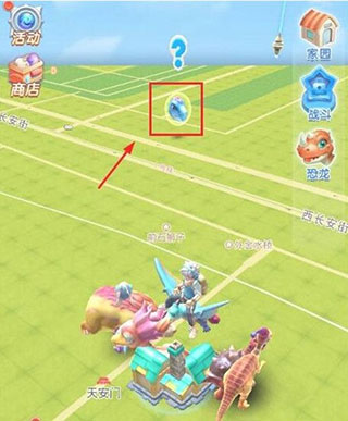 我的恐龙国际版