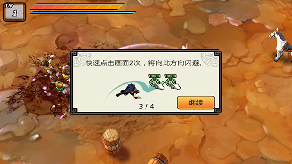 祭亡灵杀手最新版