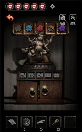 十三号病院正式版