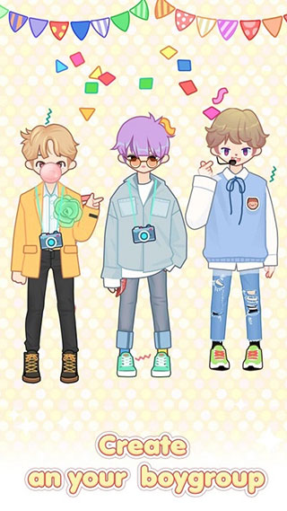 打扮偶像(myidol)