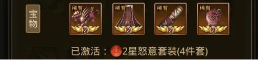 百龙霸业手游