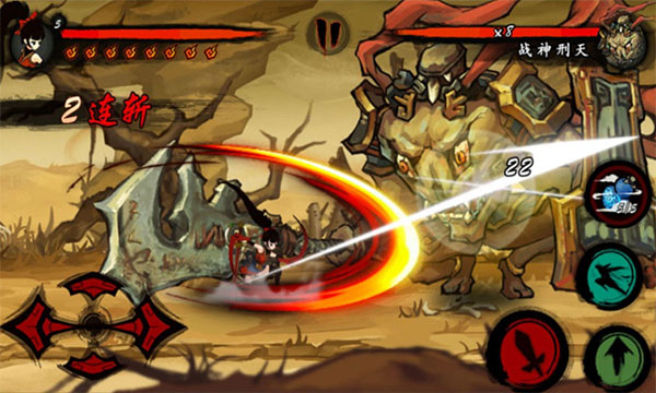 九黎腾讯版