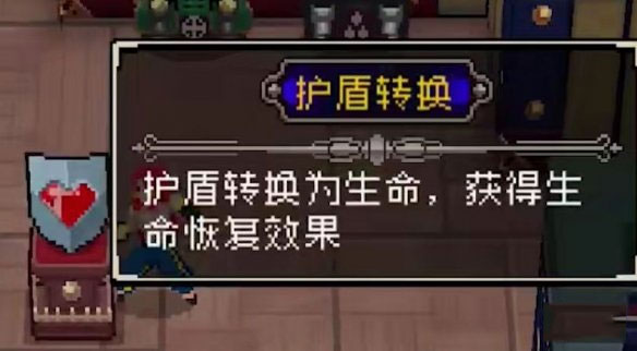 战魂铭人凉屋