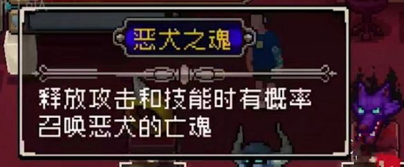 战魂铭人凉屋