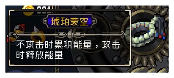 战魂铭人凉屋