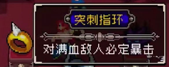 战魂铭人凉屋