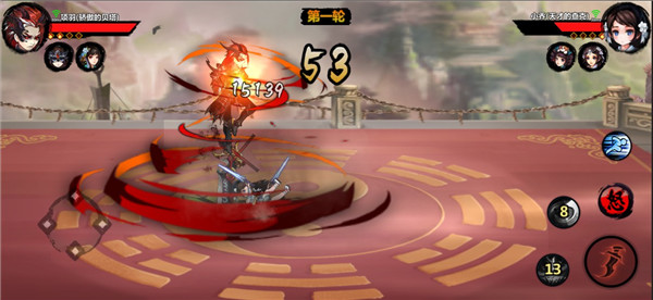 绅士江湖九游版